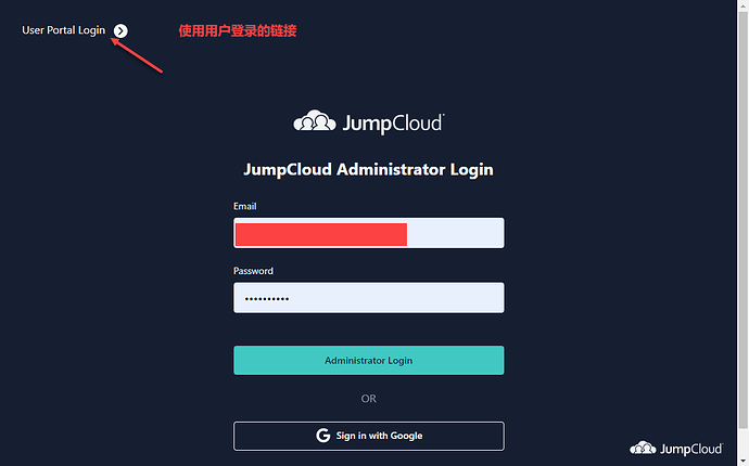 JumpCloud-ad-01