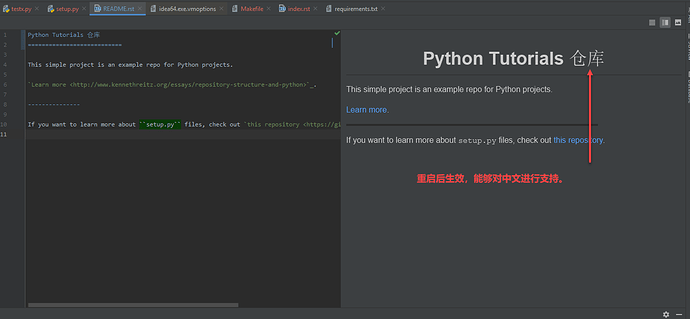 python-encode-05