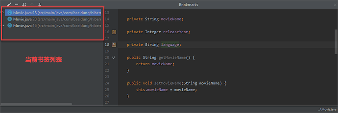 IntelliJ-Bookmarks-04