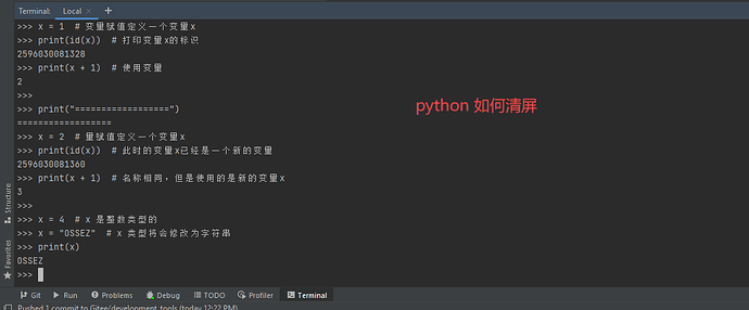 python-cls-01