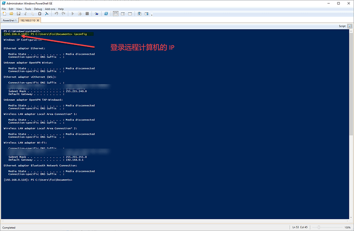 winrm-01