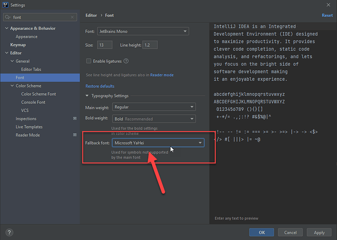 intellij-chinese-font-02