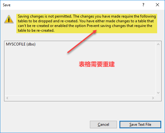 mssql-table-01