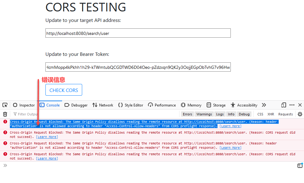 Spring API Cors Error de prueba Razón No está permitida la