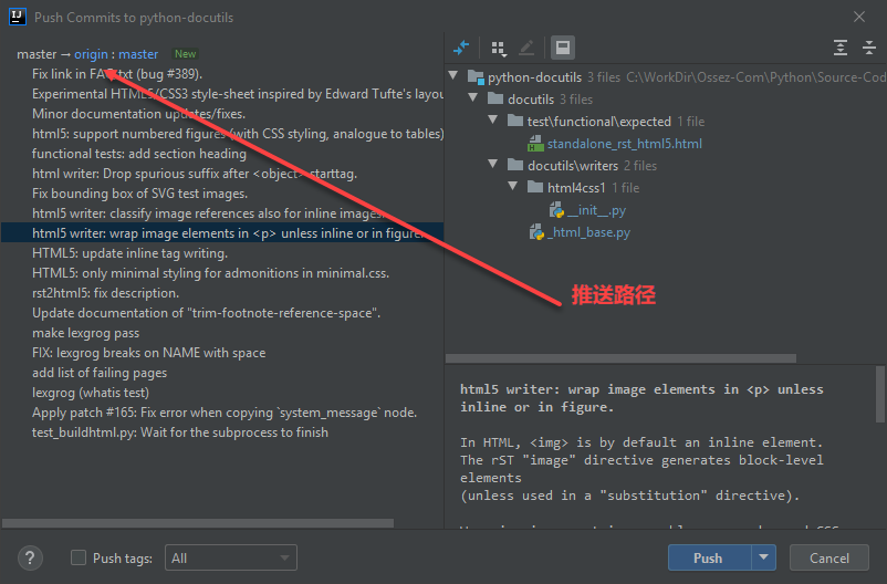 intellij git add remote repository