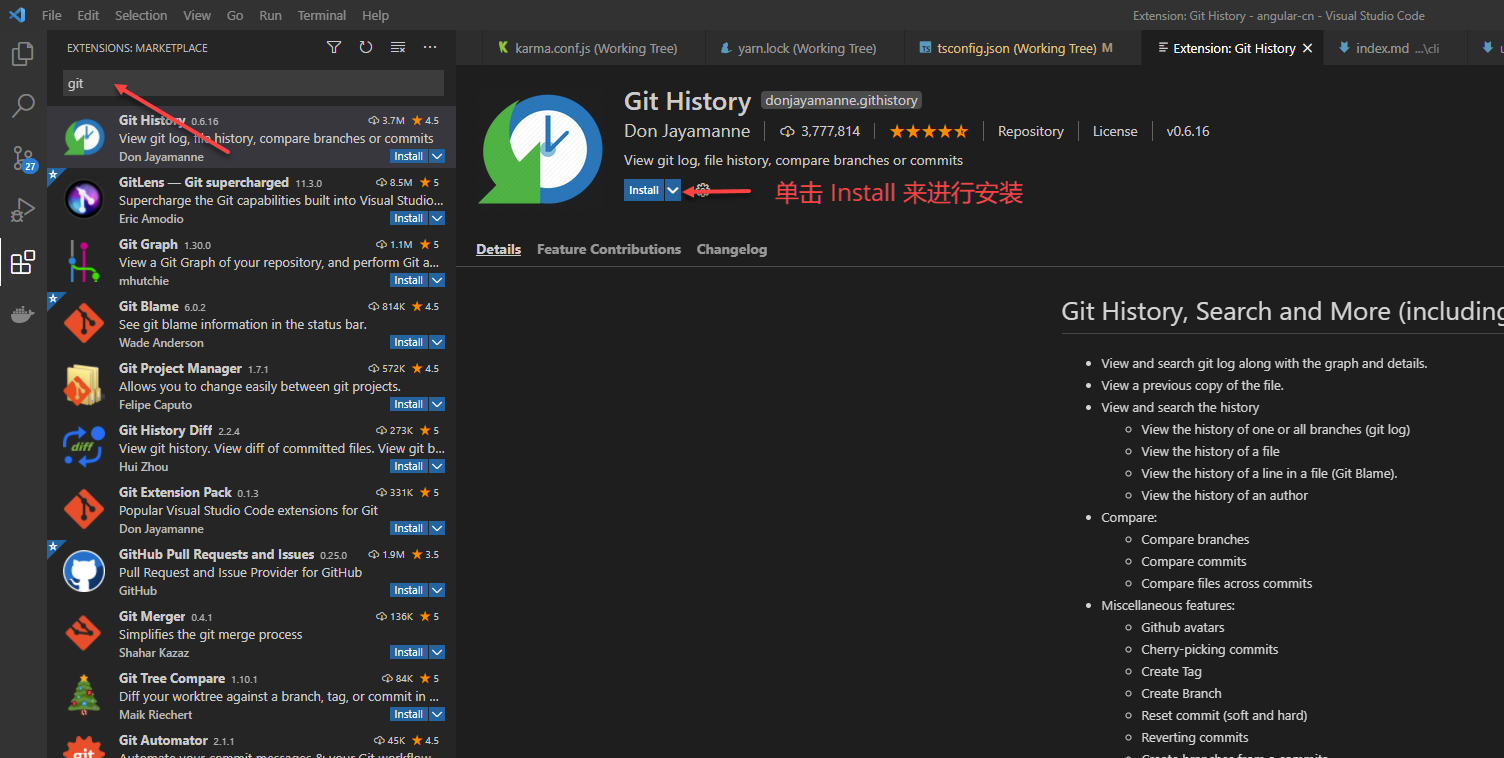 visual-studio-code-git-history-ossez