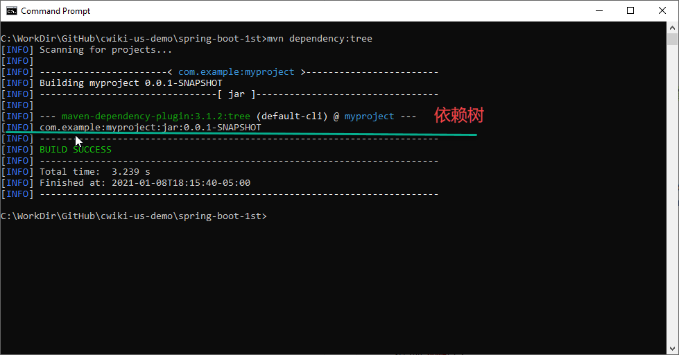 Spring Boot 2.4 第一个示例程序添加 Classpath 依赖_spring把依赖放入classpath-CSDN博客